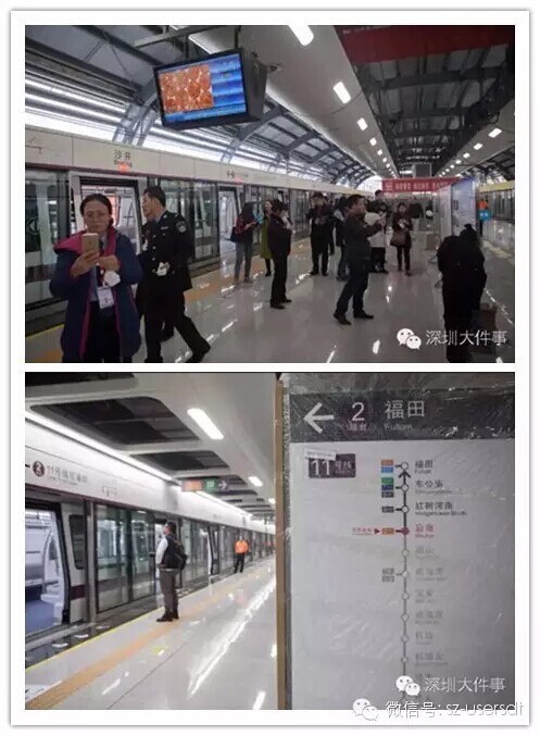 速来围观！6686体育高清液晶显示设备亮相深圳最美地铁！